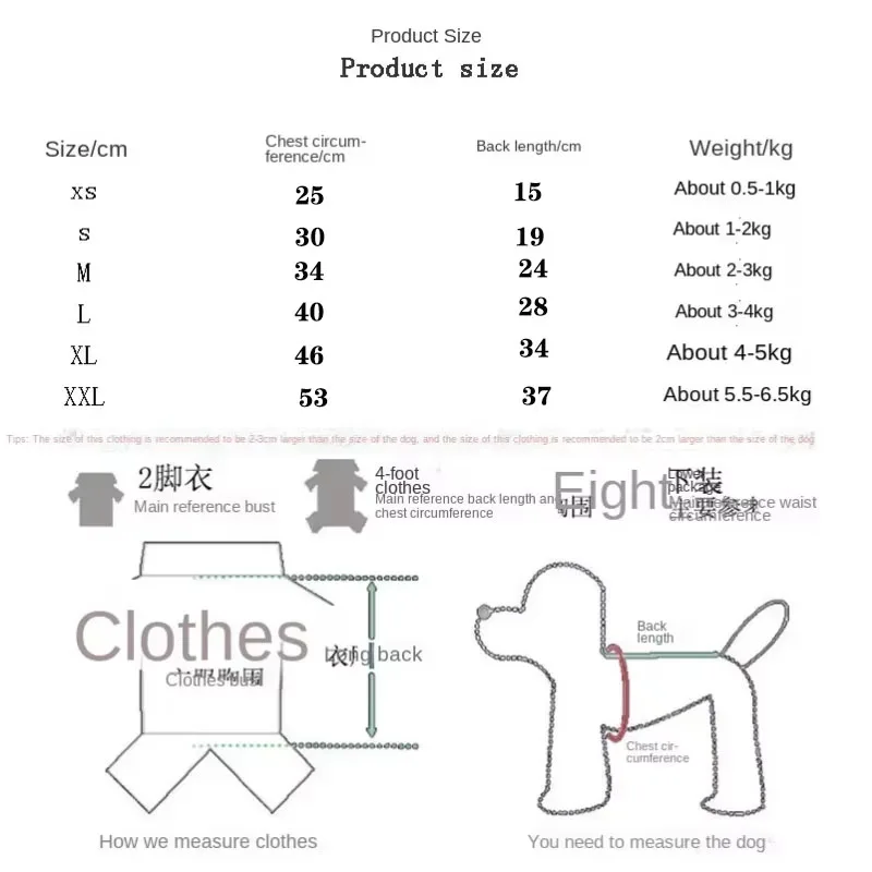 Hondenkleding | Herfst Winter | Cowboy Pocket | Tweepotig Design | Sportief Huisdierkleding | Hond Kat | Comfortabele Pet Outfit | Warm en Trendy | Huisdiersupplies - Image 6