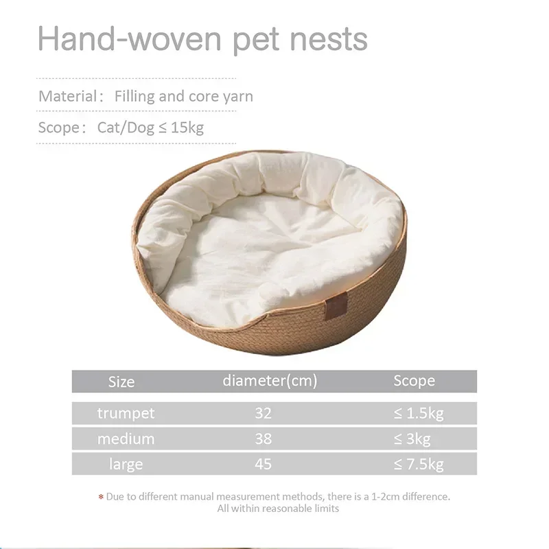 YBPetra Kattenmand | Bamboe Weeftechniek | Eco-vriendelijk | Zacht Meubel voor Binnenkatten | Ademendontwerp | 100% Katoen | Handgeweven Huisdier Sofa | Stijlvol en Duurzaam | Geschikt voor Kleine en Middelgrote Katten - Image 5