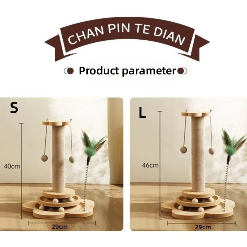 SisalSpin | Duurzame Houten Kattenkrabpaal met Sisal | Ingebouwde Draaitafel met Speelelementen | 2 Maten Beschikbaar - Image 7